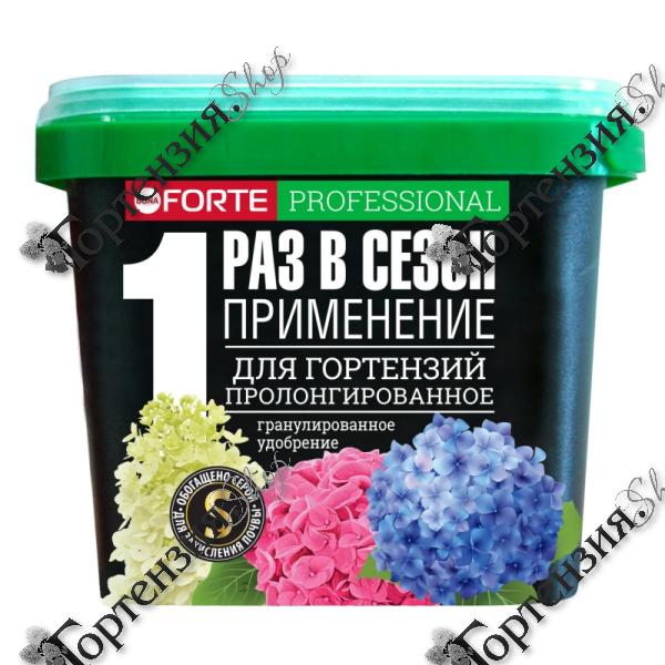 Бона Форте Для гортензий